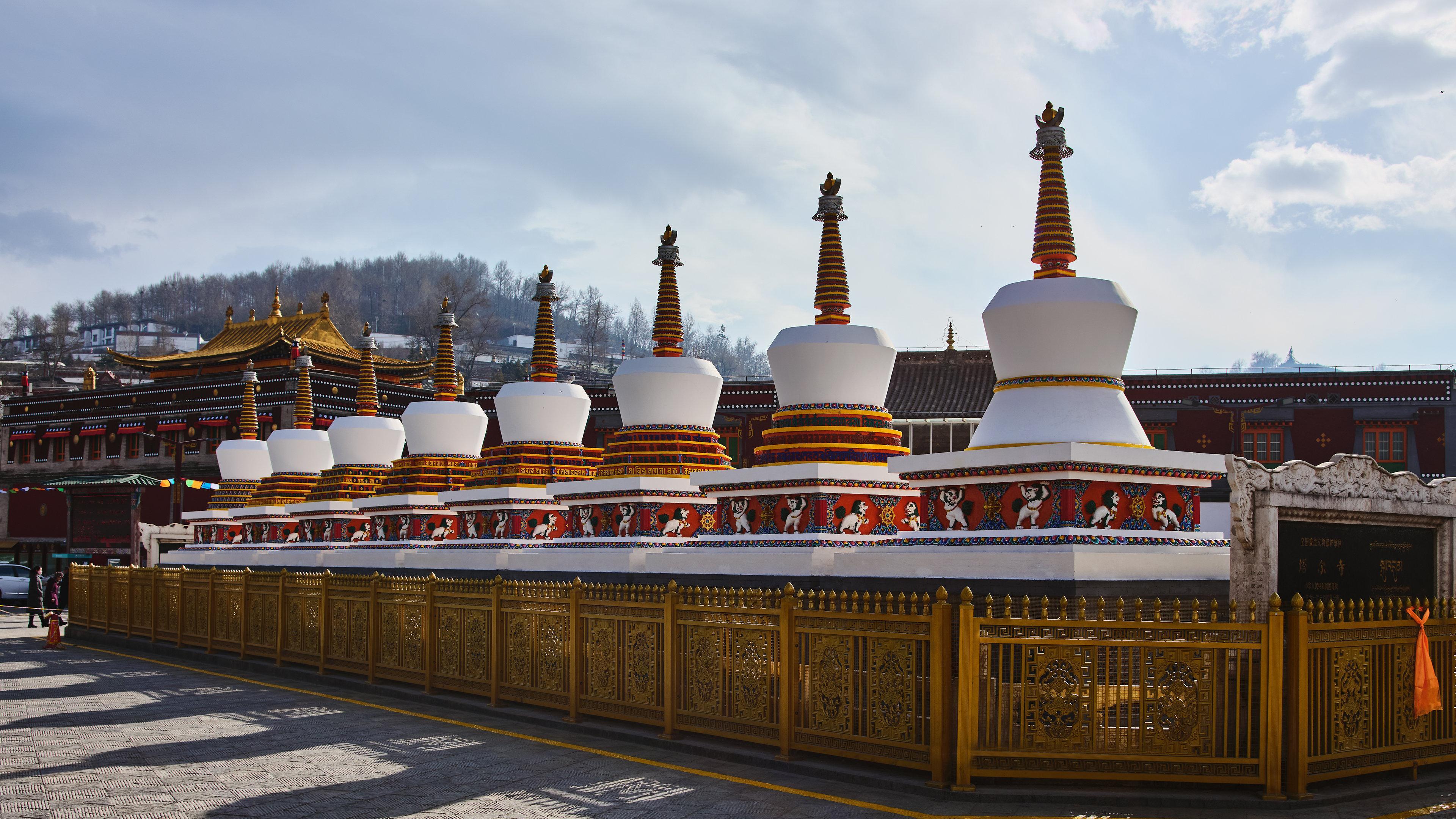 Holiday Inn Xining Hot-Spring By Ihg Exterior photo