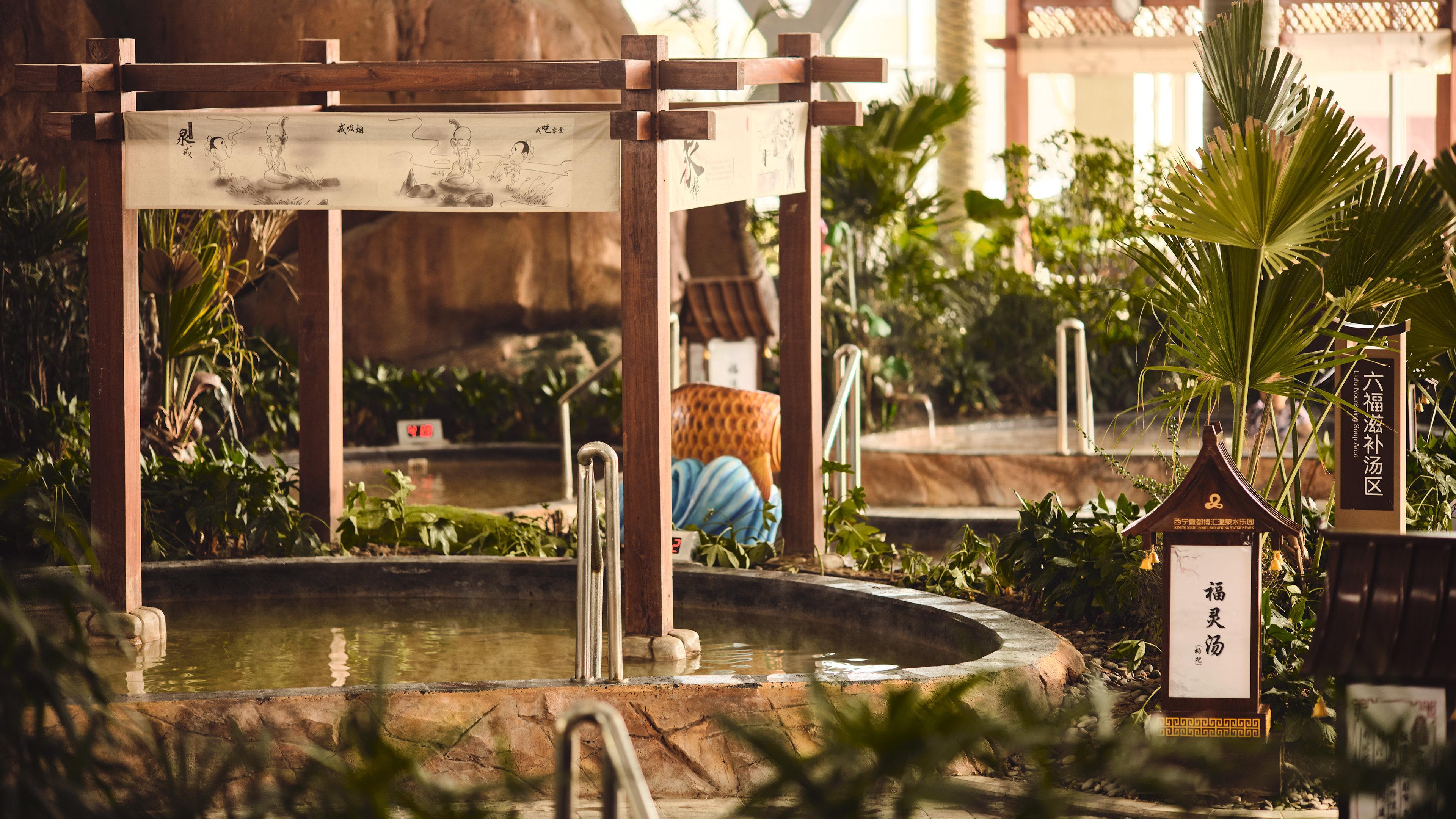 Holiday Inn Xining Hot-Spring By Ihg Exterior photo