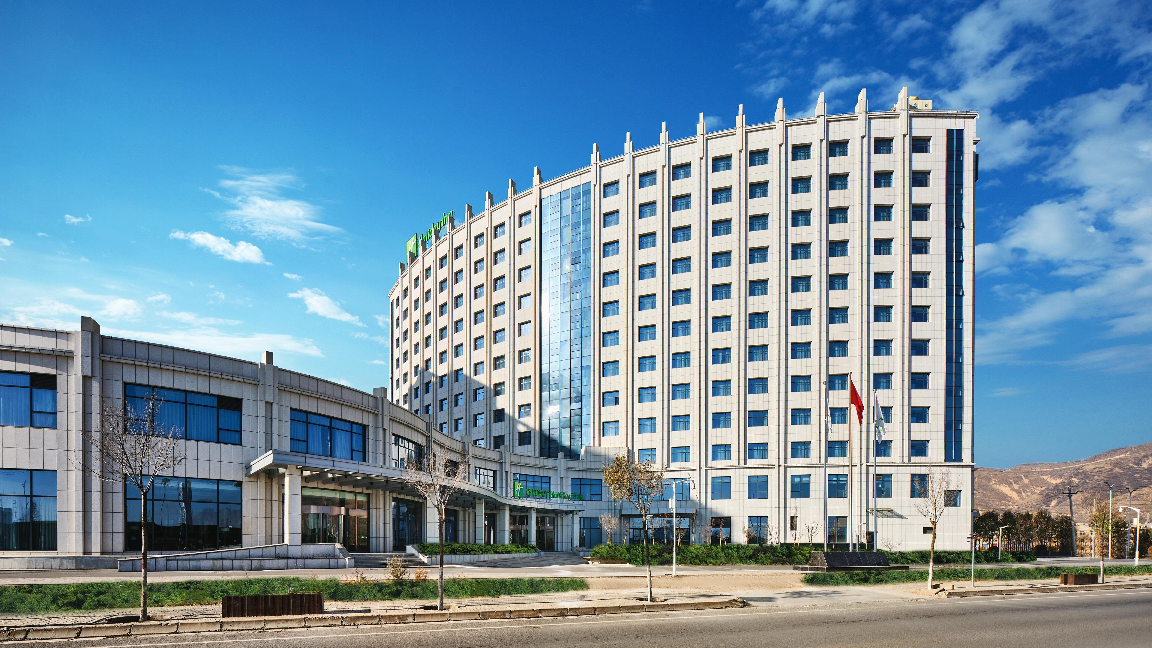 Holiday Inn Xining Hot-Spring By Ihg Exterior photo